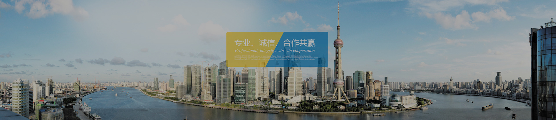 关于申哲医疗